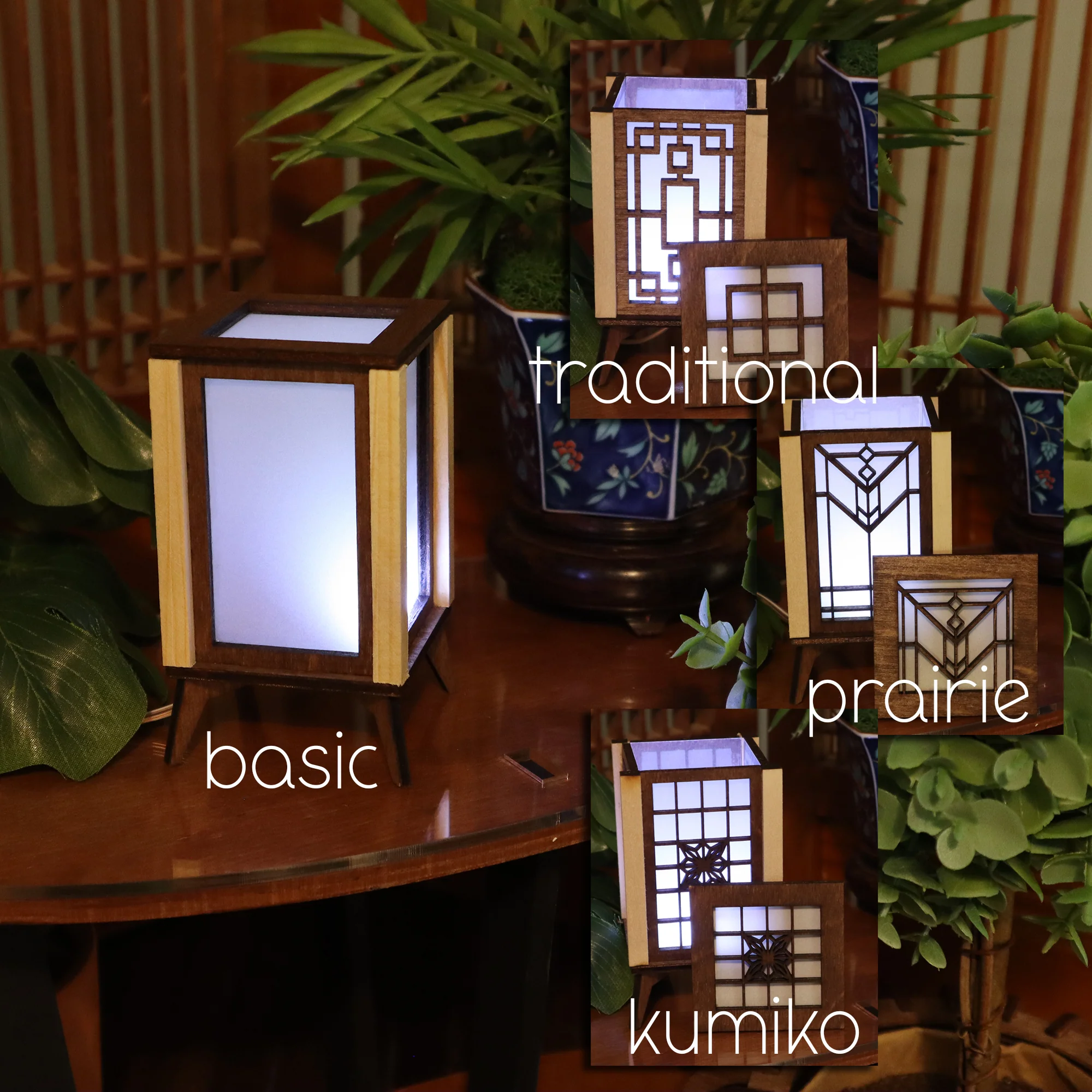 New Items